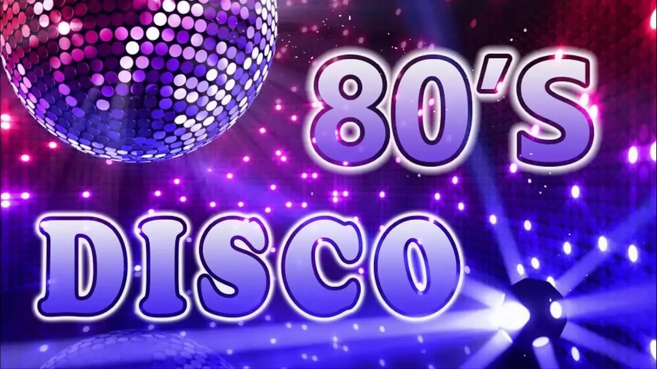 Диско. Диско 80х. Дискотека в стиле диско. Дискотека 80 надпись. Disco music 80