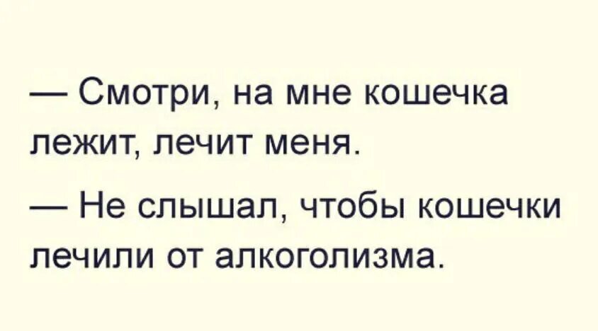 Сиычок