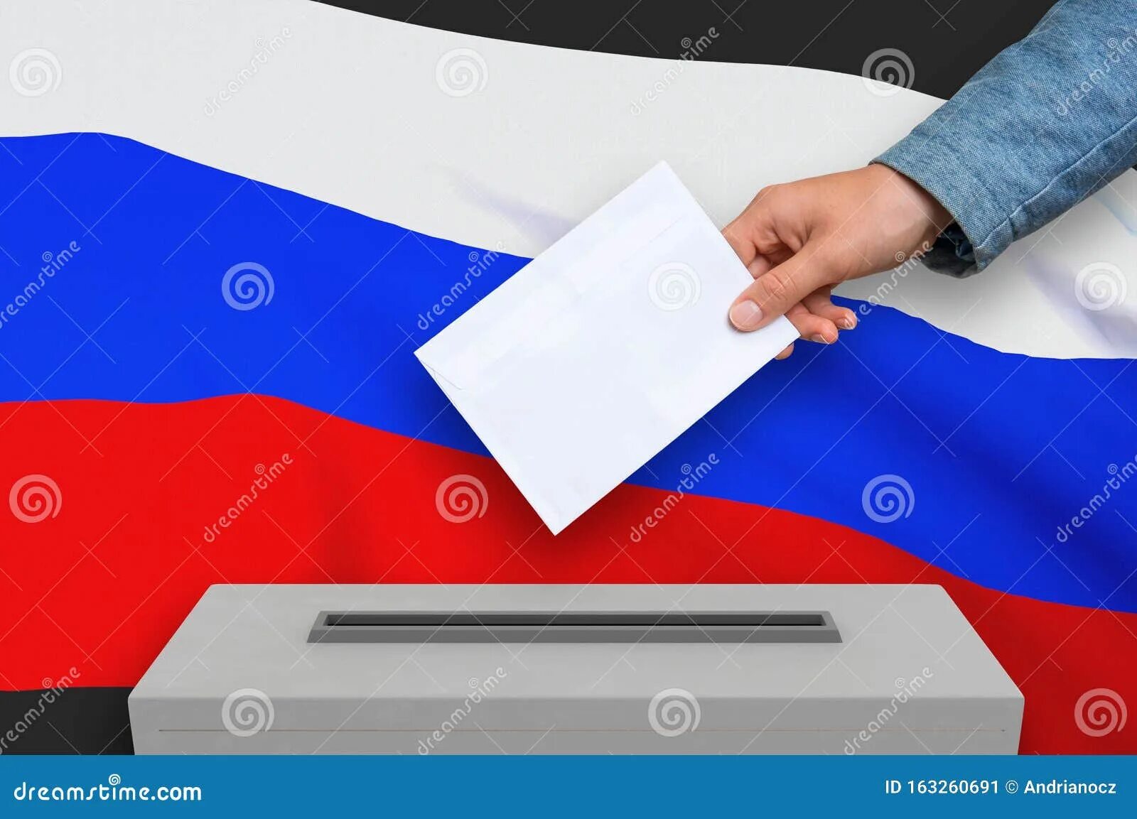 Voting in russia. Выборы в России. Выборы 2022 в России. Урна для голосования с флагами. Выборы 2022 картинки.