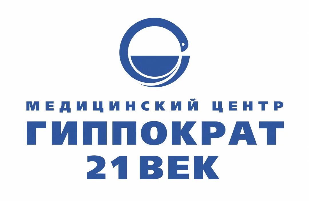 Гиппократ 21 век Ростов-на-Дону 13. Медцентр 13 линия Гиппократ в Ростове на Дону. Клиника Гиппократ 21 век в Ростове на Дону. Ростов-на-Дону 13 линия 8 Гиппократ на карте. 21 век ростов сайт