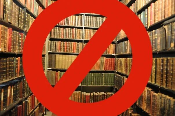 библиотека закрывается. библиотека закрыта картинки. закрытие библиотеки рисунок. читатели в библиотеке. книги санитарный день.