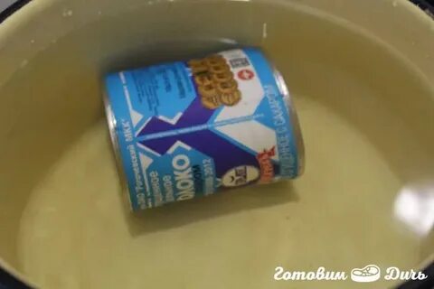 Сгущенка быстро