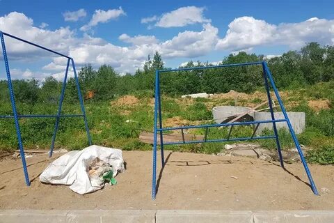 Опасный двор