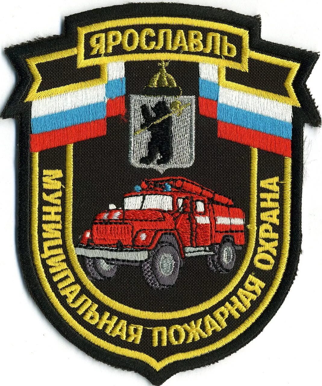 Муниципальная противопожарная служба. Шеврон гпс мчс. Государственная противопожарная служба мчс россии. Управление го и чс магадан. Муниципальная пожарная охрана ярославль.