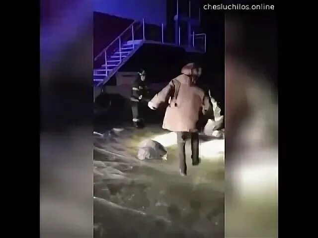 Перепутал курьершу