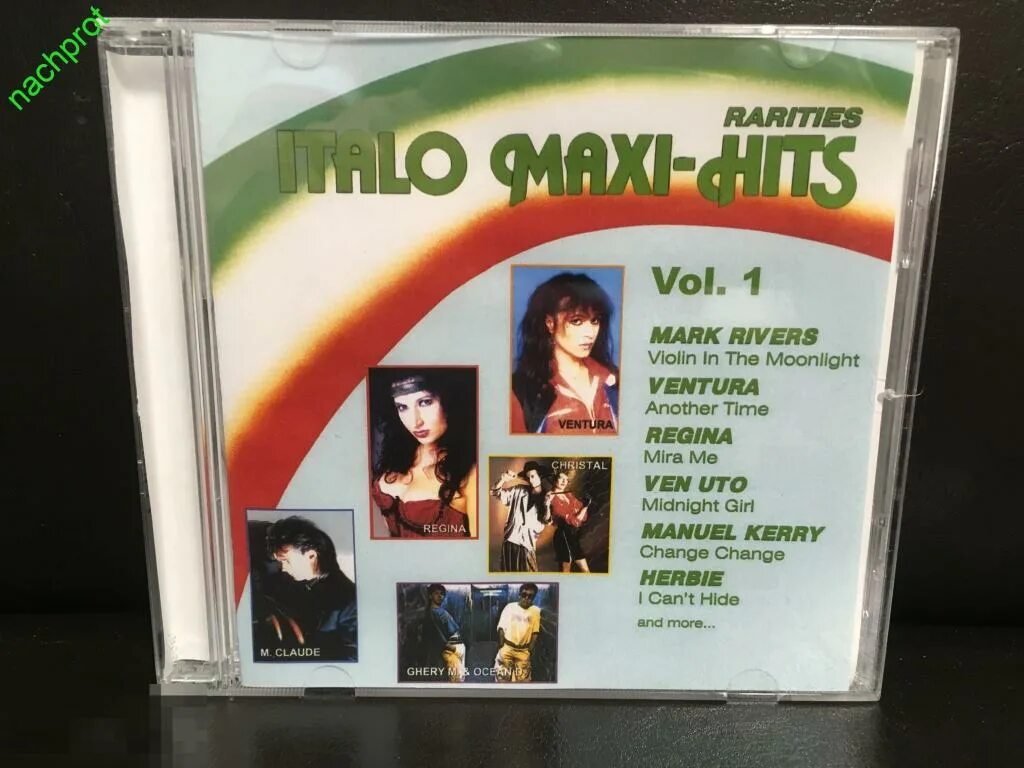 Italo Maxi Hits 1985 2 LP. Italo Maxi Hits Vol.1. Italo Maxi Hits Vol. 12. Italo Maxi Hits Vol. 3. Maxi hits