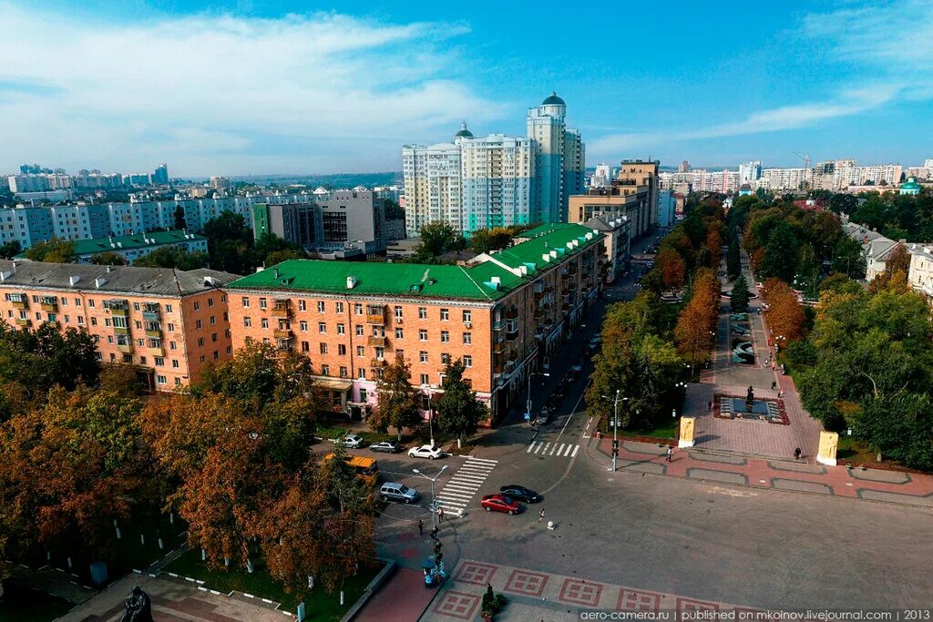 Ти белгород. Современный Белгород. Соборная площадь Белгород с высоты птичьего полета. Белгород центр города. Белгород центр города улицы.