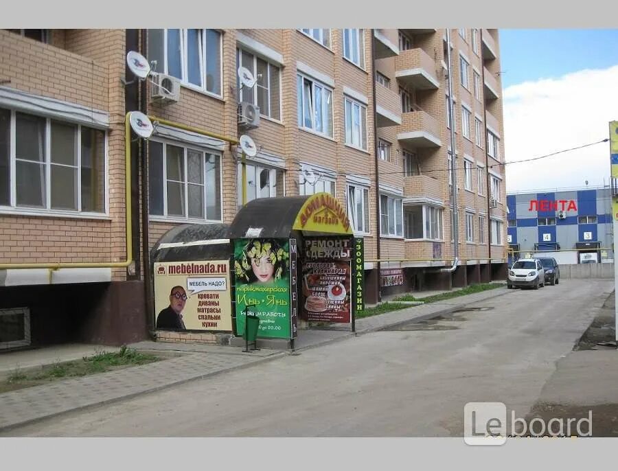 Краснодар рахманинова 27 панорама. Краснодар рахманинова 27 панорама. Революции, 26/28. Рахманинова 24 краснодар. Детская площадка мкр супонево к.