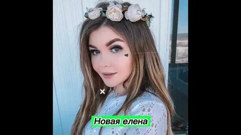 Райтман одноклассницей