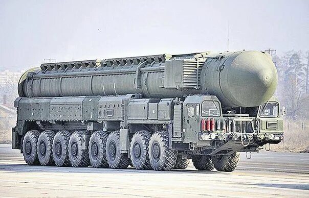 Русский рс