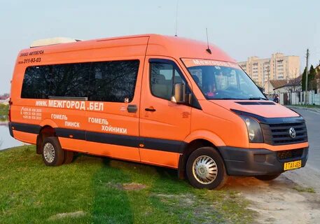 Автобус гомель минск