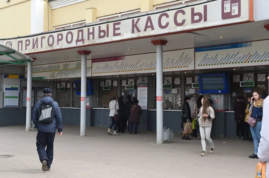 Телефон жд автовокзал. Станция Подольск кассы. Подольск вокзал. Железнодорожная станция Подольск. Станция Подольск в СССР.