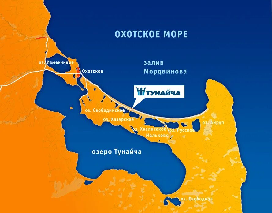 Озера сахалина на карте Узкоколейные железные дороги Сахалинской области