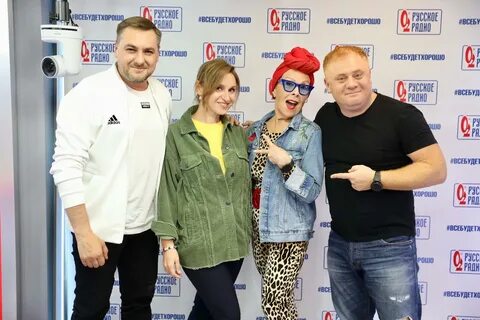 Ведущие перца