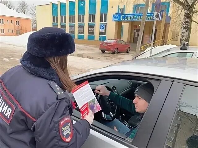 Рэп гаи