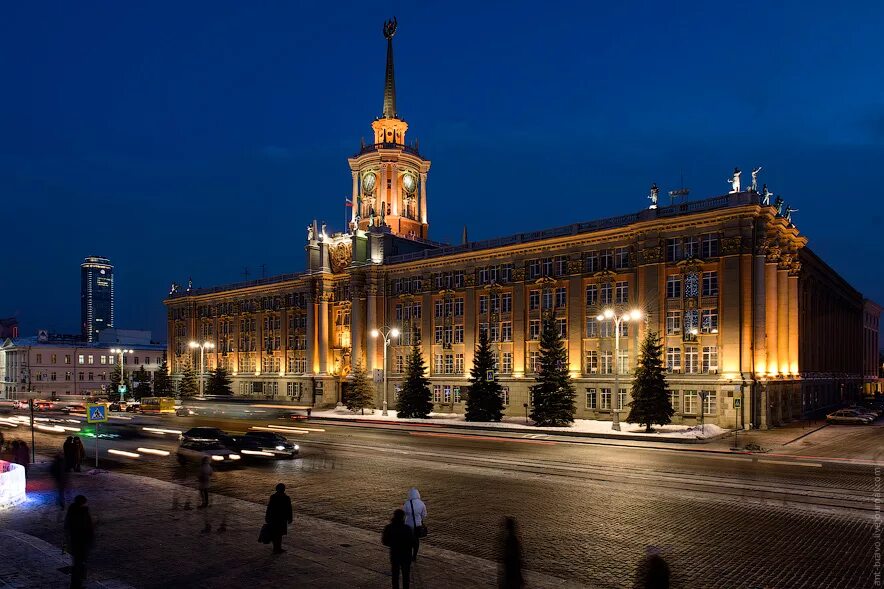 Пл екатеринбург. Екатеринбург площадь 1905. Свердловск площадь 1905 года. Центр города Екатеринбурга площадь 1905 года. Площадь 1905 годпекатеринбург.