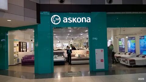 Екатеринбурге магазин аскона