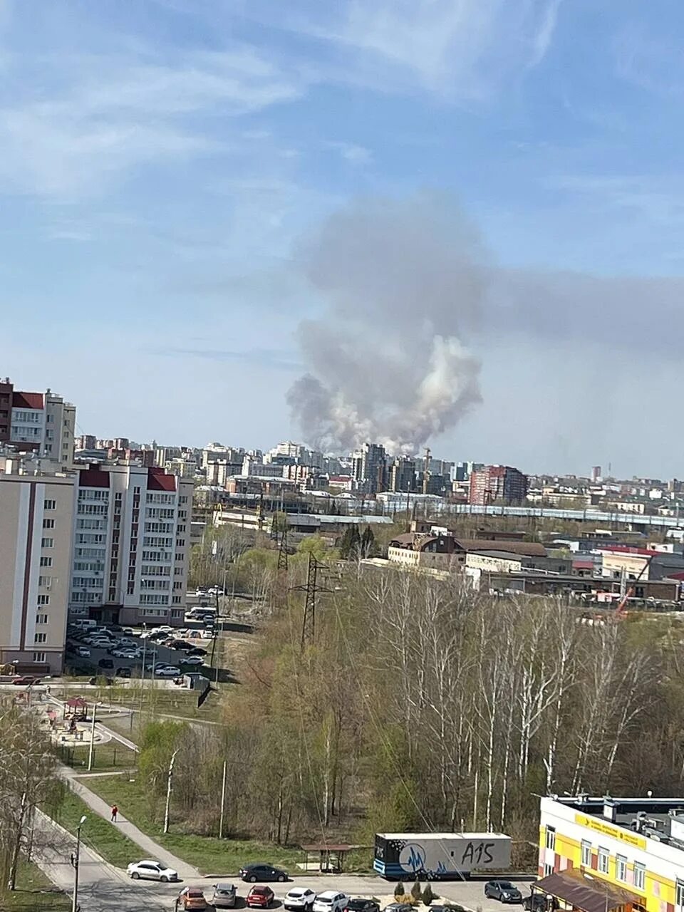 Заря сгорела