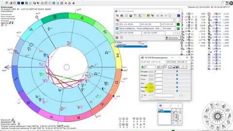 Zet 9.2
