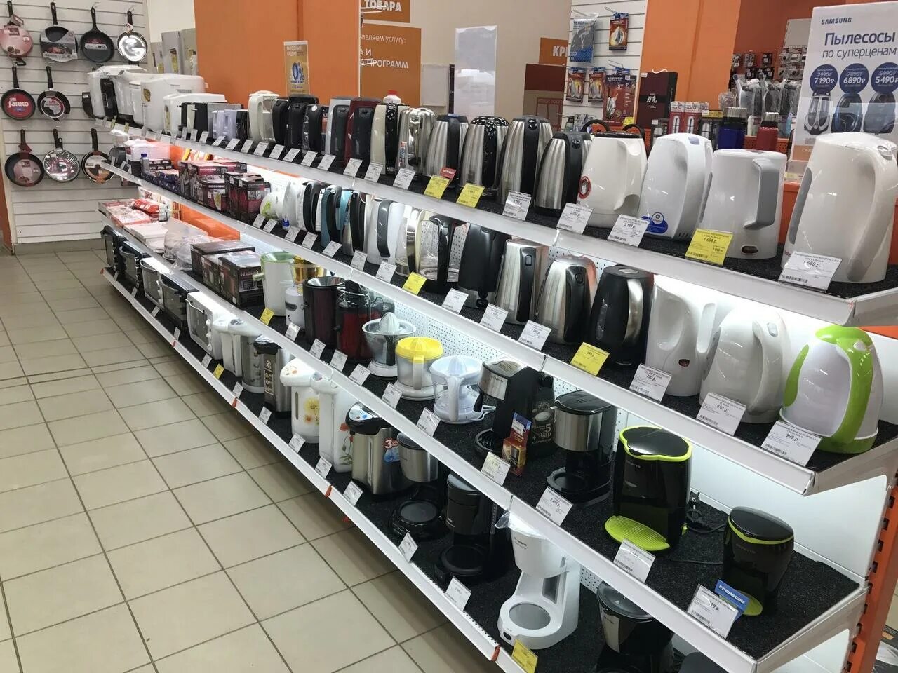 днс гипер фото. днс в юрге. Dns юрга магазин. днс юрга. Dns юрга.