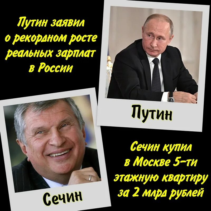 И получающих выражение в заявляемых