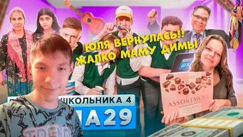 Рецепты мама димочка