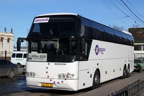 Автобусы лубны