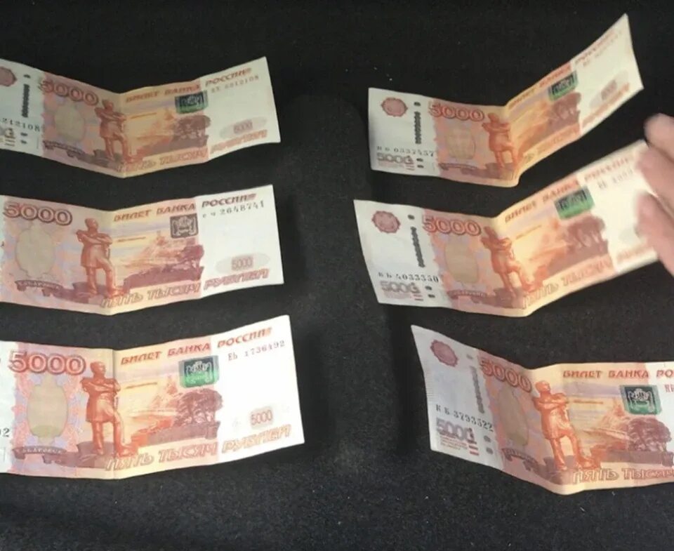 30 т р