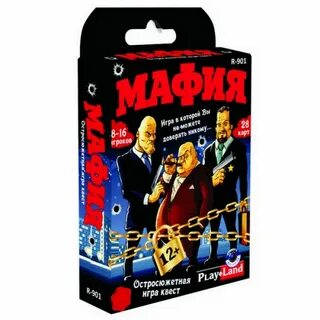 Карточная мафия