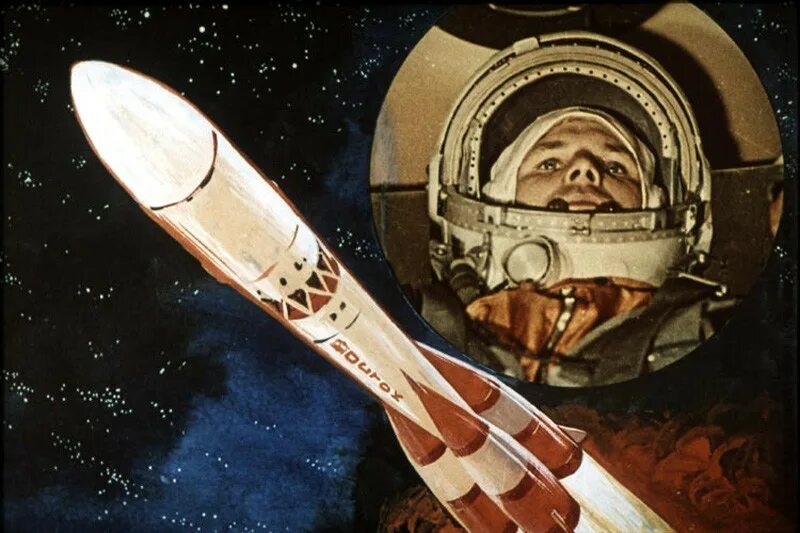Как назывался корабль на котором полетел. Первый космический корабль Гагарина Восток 1. Космический корабль Восток Юрия Гагарина 1961. Ракета Юрия Гагарина Восток-1.