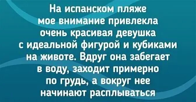 Со своим в монастырь не ходят