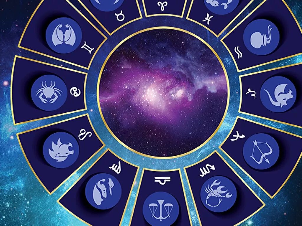 День астролога когда. Зодиакальный круг 13 знаков. Фон для астролога. Четвертый знак зодиака. Карма астрология.
