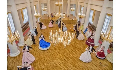 Атмосфера бала