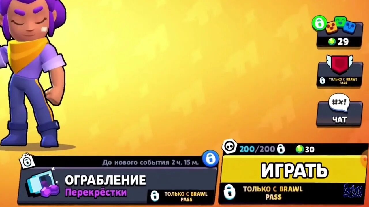 Old Brawl Stars Wallpapers Fandom