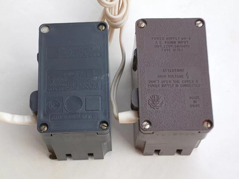 Советский блок бп 150. Блок питания бп 9. Блок питания бп 9. Блок питания бп-9в-0. Nq-9020 блок питания.