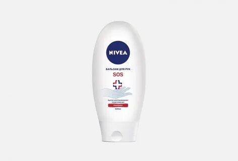 Бальзам для рук nivea sos с пантенолом