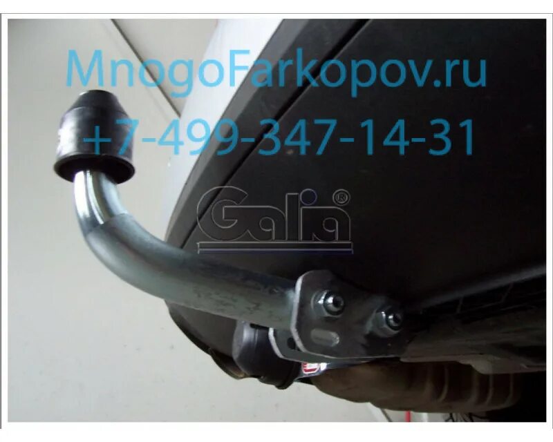 Vw passat cc 2012. C105-ae фаркоп. Фаркоп б6. Passat b6 съёмный фаркоп оригинал. Фаркоп пассат б3 универсал.