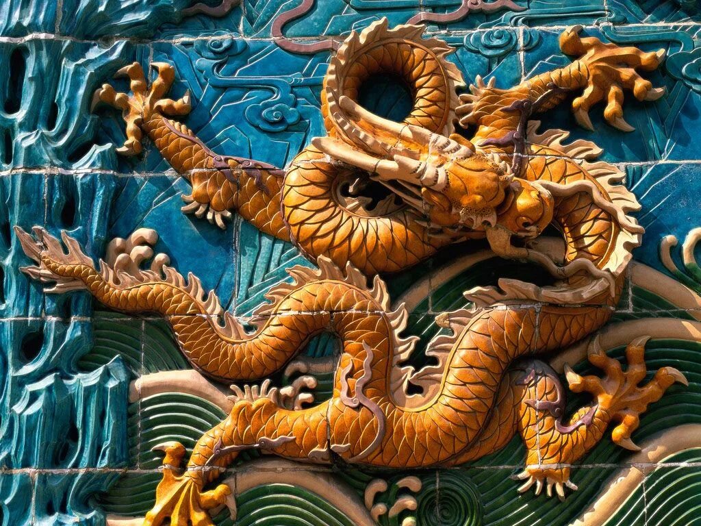 Стена девяти драконов в парке Бэйхай. Стена девяти драконов в запретном городе. Запретный город Китай дракон. Стена девяти драконов в Пекине. В китае девять
