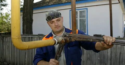 Хозяин газ