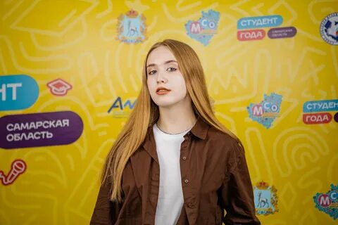 Года 20 лет самара