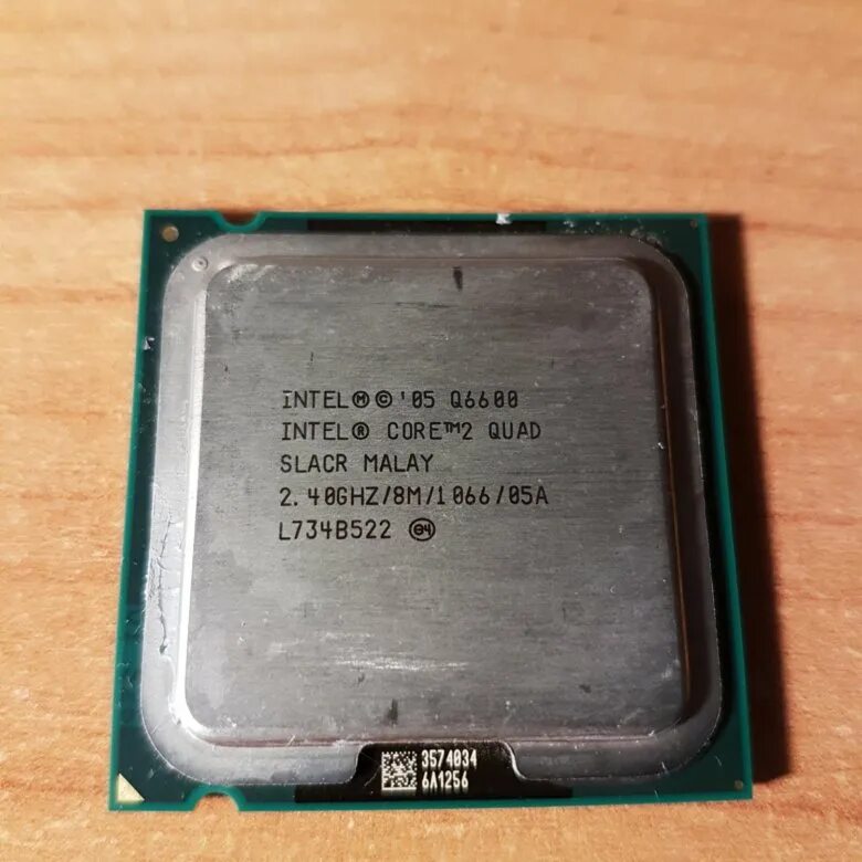 Intel 2 quad