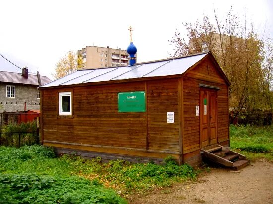 шатурская районная больница. больницы в шатурском районе. услуги морга сходня. услуги морга сходня. услуги морга сходня.