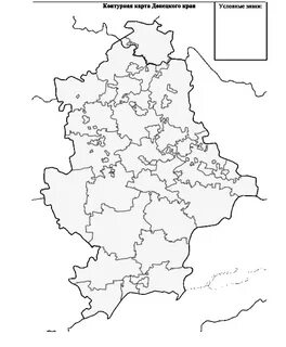 Контурная карта лнр