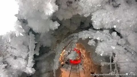 Резиденция чисхана