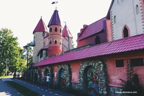 Городок бор