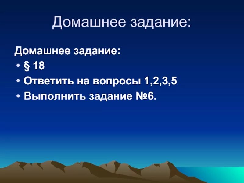 Координаты вулкана везувий 5 класс география. Вулканы ключевская сопка, эльбрус, везувий, этна. Географические координаты ключевской сопки широта и долгота. Географические координаты ключевской сопки широта и долгота. Географические координаты ключевской сопки широта и долгота.