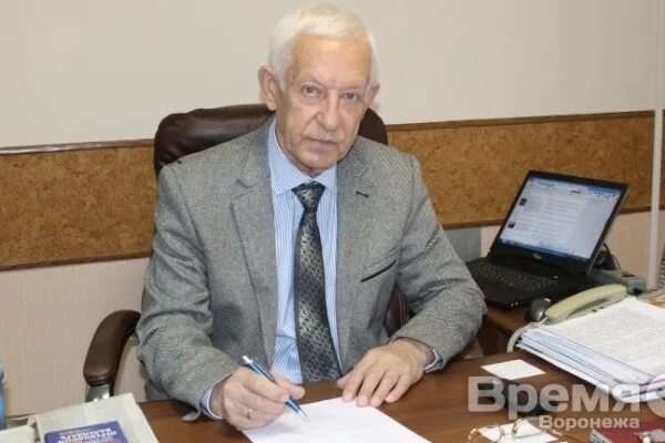 Бутырин а ю экспертиза. Бутырин мкп теплоснабжение воронеж.