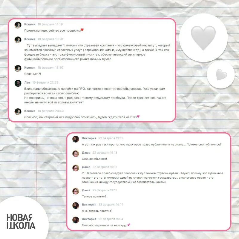 Кружки в телеграмме не записываются. Кружки в телеграмме не записываются