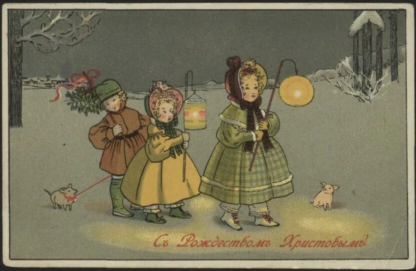 Открытки 1914. Рождественская открытка 1915 года. Новогодние открытки 1915. Рождественские открытки 1914 года. Открытка Рождественская 1914 года.