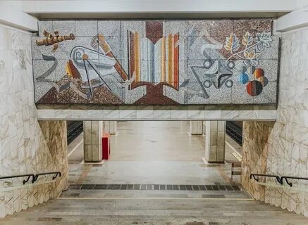 Станция метро университетская